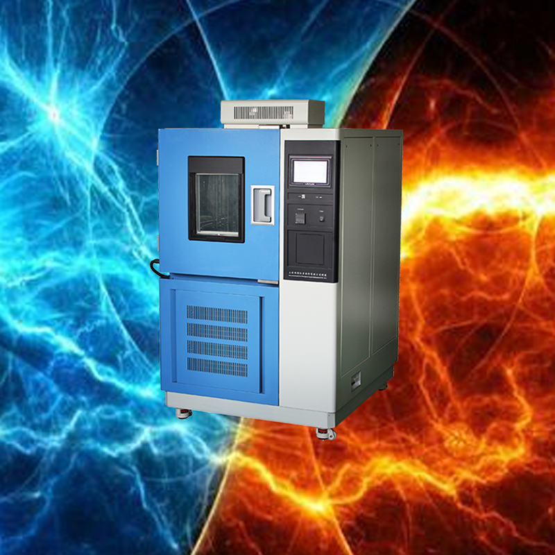 高低溫試驗箱測剎車盤散熱筋 提升